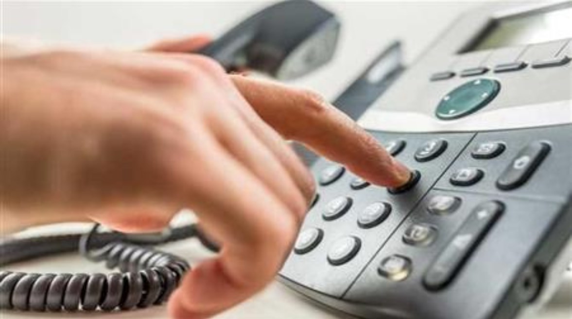 فاتورة التليفون الارضي2 فاتورة التليفون الارضي2